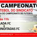 17º Campeonato de Futebol do Sindicato